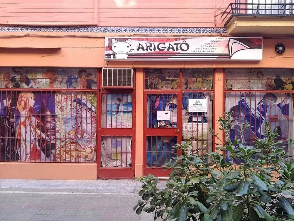 Imagen de Arigatô Sevilla en Sevilla