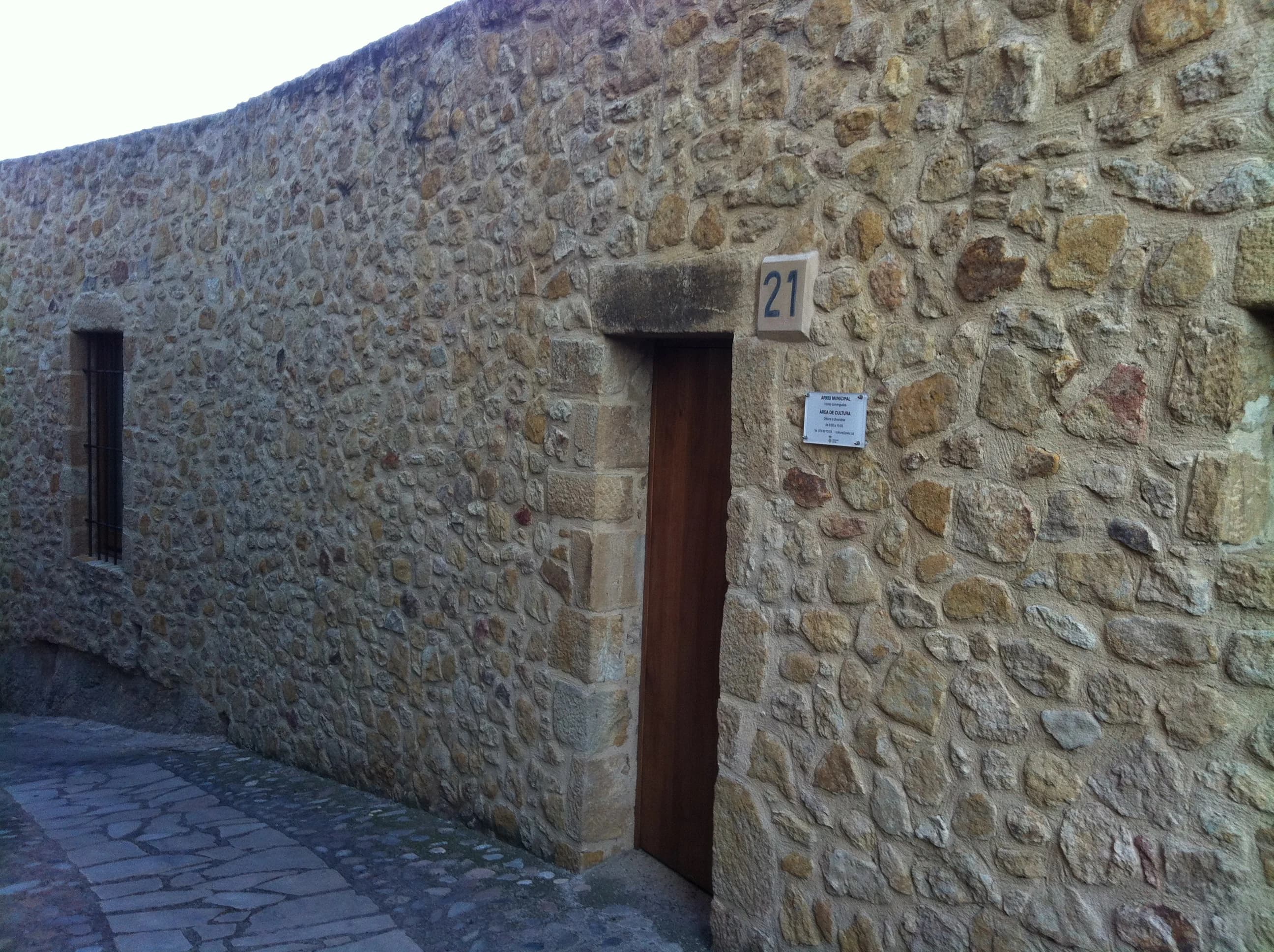 Imagen de Arxiu Municipal de Girona en Girona