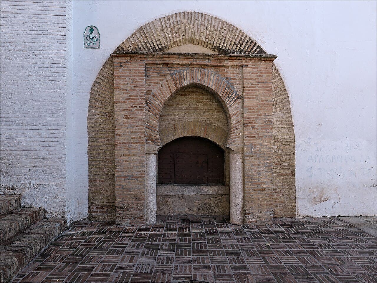 Hammam de Aljibe de San Miguel (Granada)