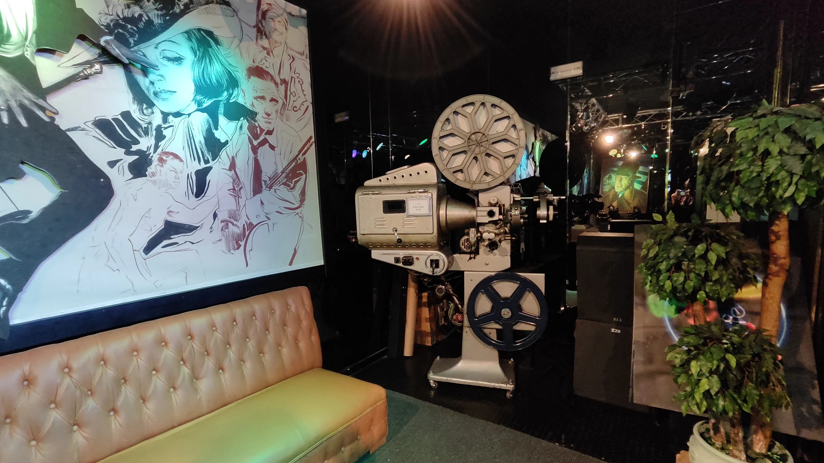 Pequeño Cine Estudio Chamberí Madrid