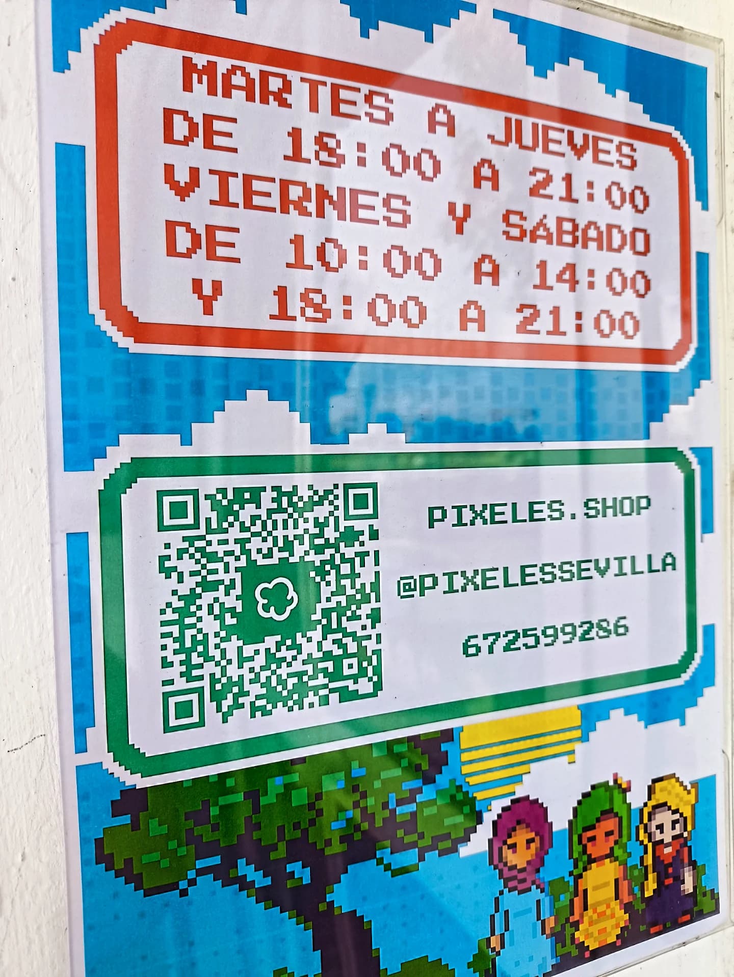 Interior de la tienda Píxeles