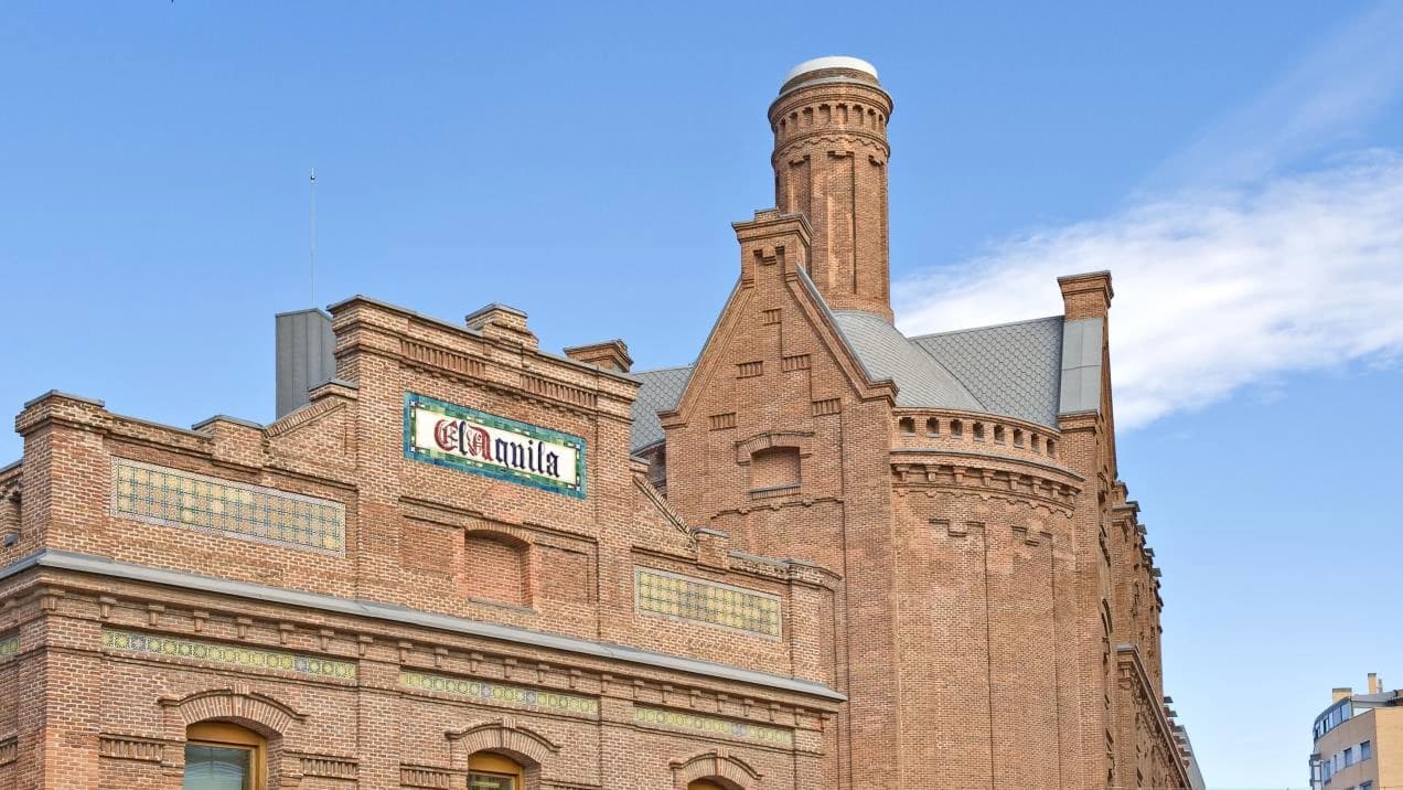 Imagen de Complejo Cultural El Águila