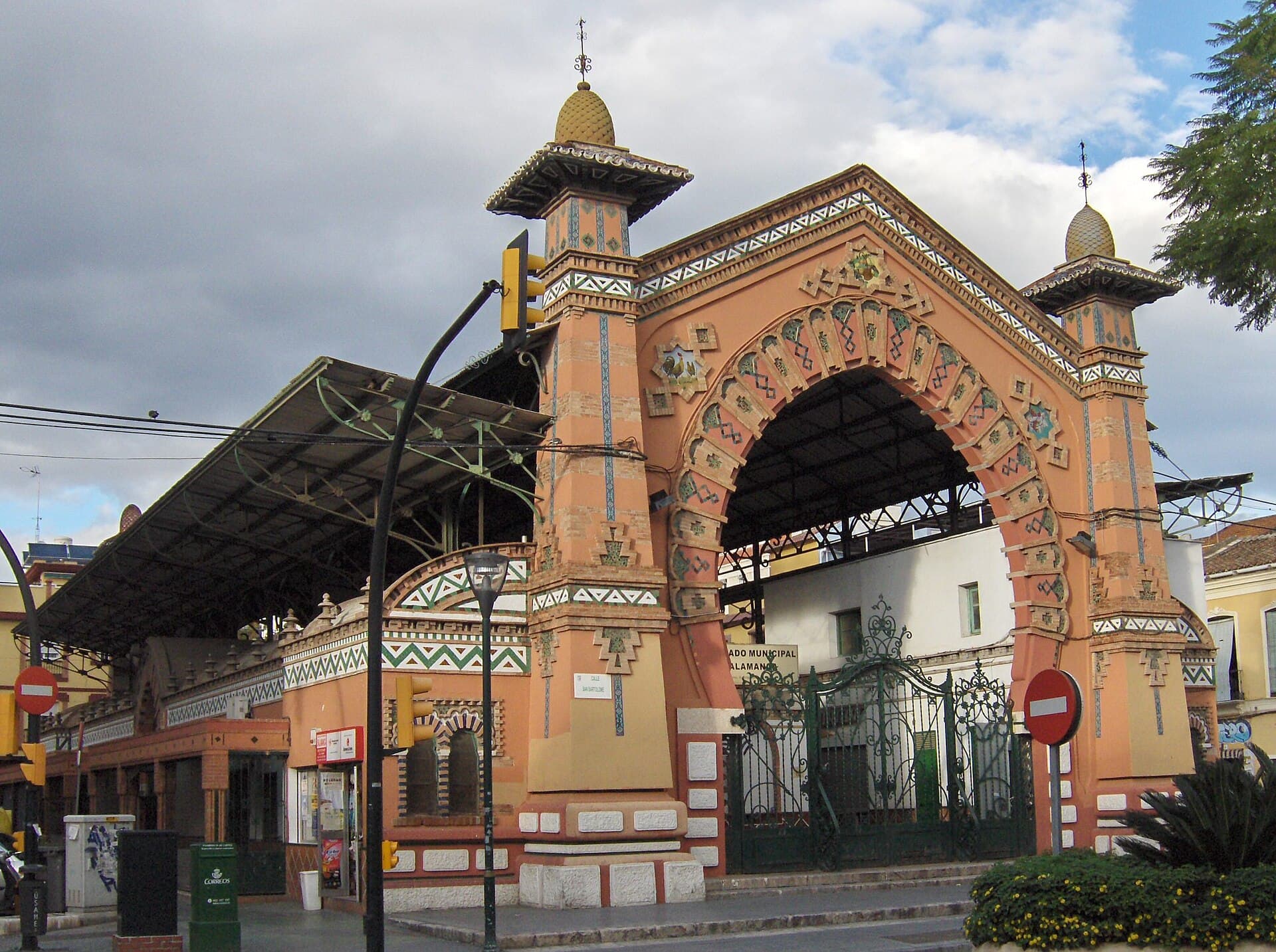 Mercado de Salamanca (Málaga)
