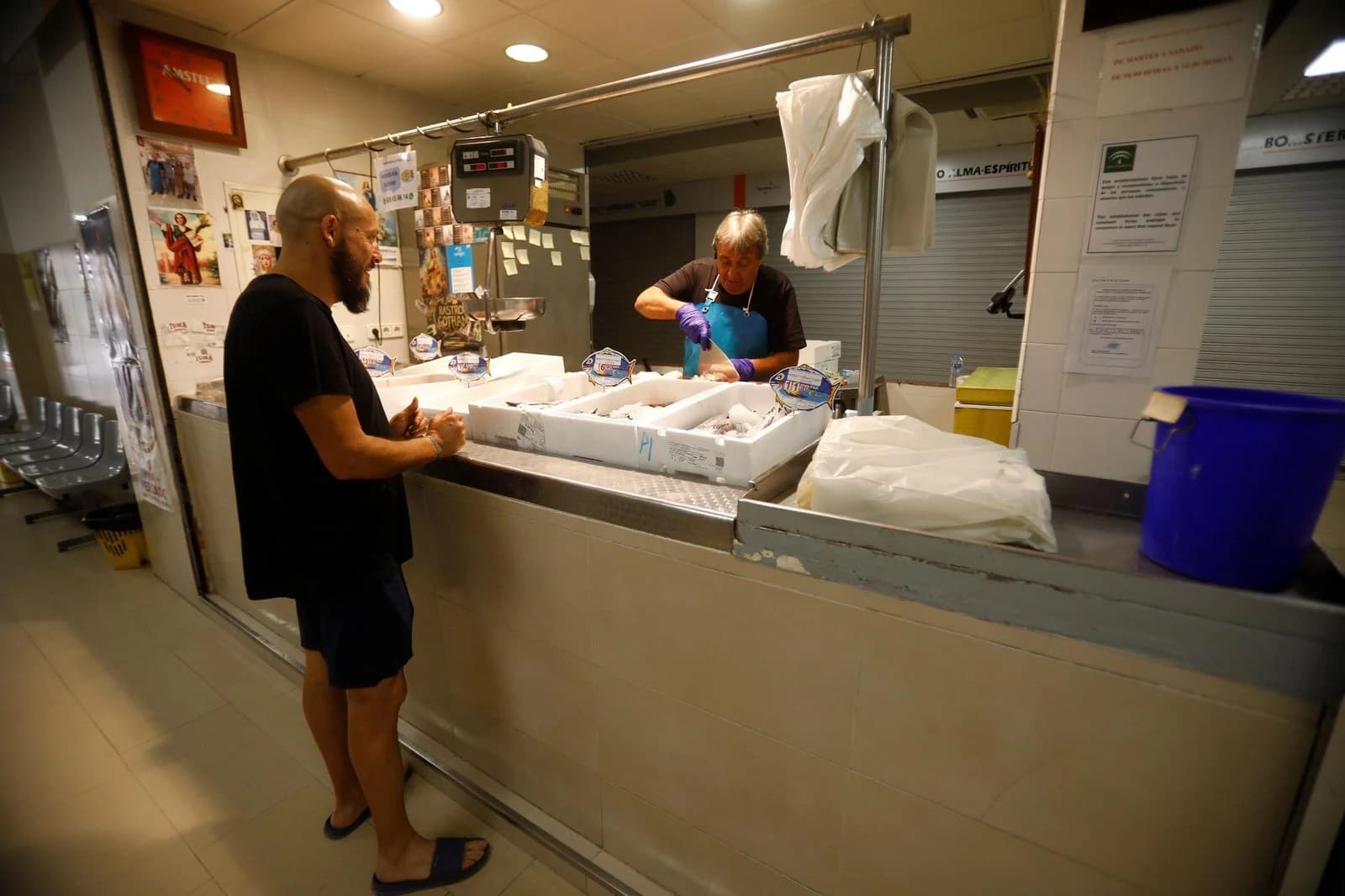 Imagen de Mercado Municipal Huerta de la Reina en Cordoba