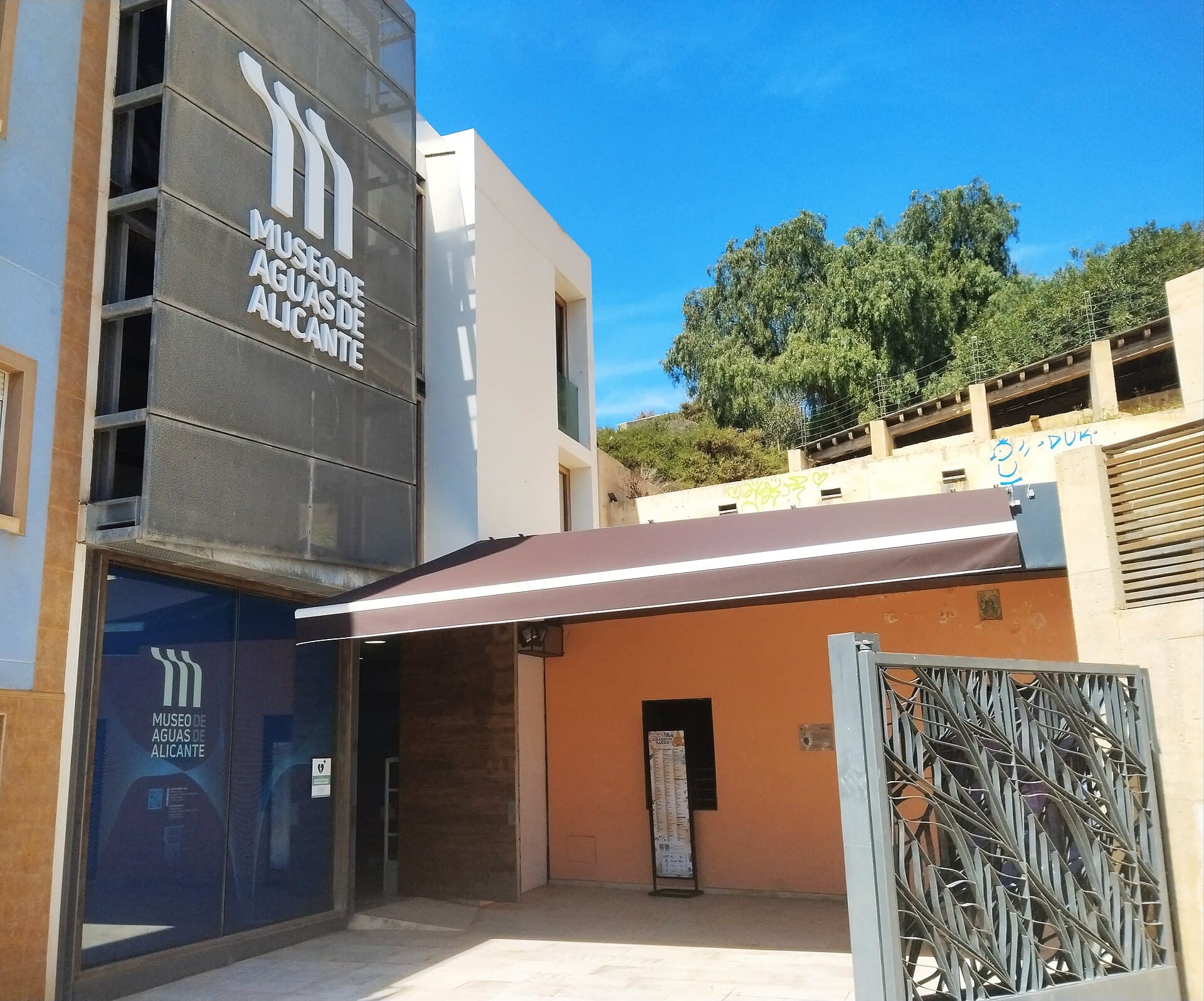 Museo de Aguas de Alicante (Alicante)