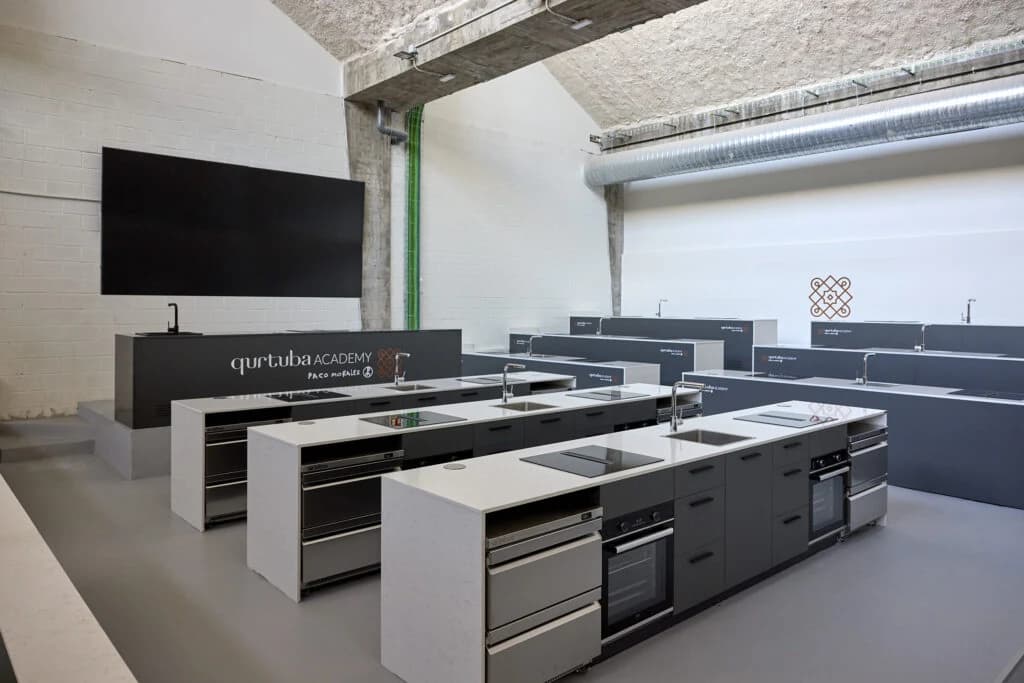 Imagen de Qurtuba Academy by Paco Morales en Córdoba